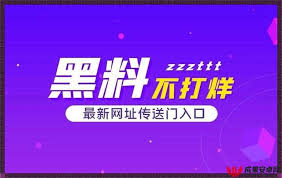 开启一段不