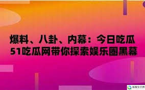 来良好的体